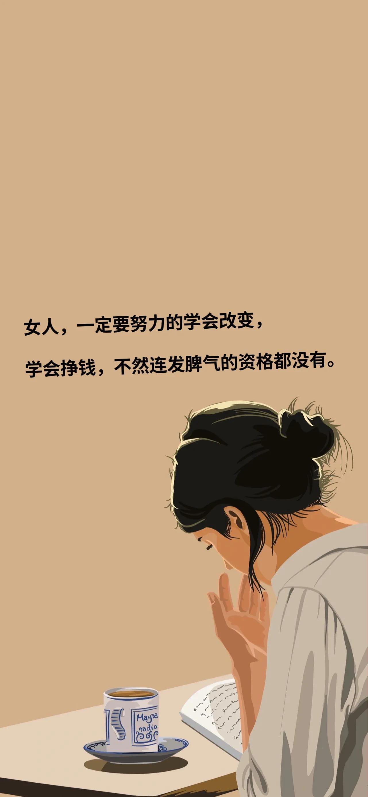 有钱的图片(装B有钱的图片)