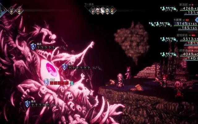 八方旅人职业搭配，八方旅人攻略顺序推荐（《八方旅人2》隐藏BOSS加尔戴拉打法攻略）