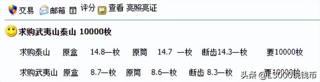 2022未来4种暴涨的币，下个牛市能暴涨的币（2022年3月的十大加密货币）
