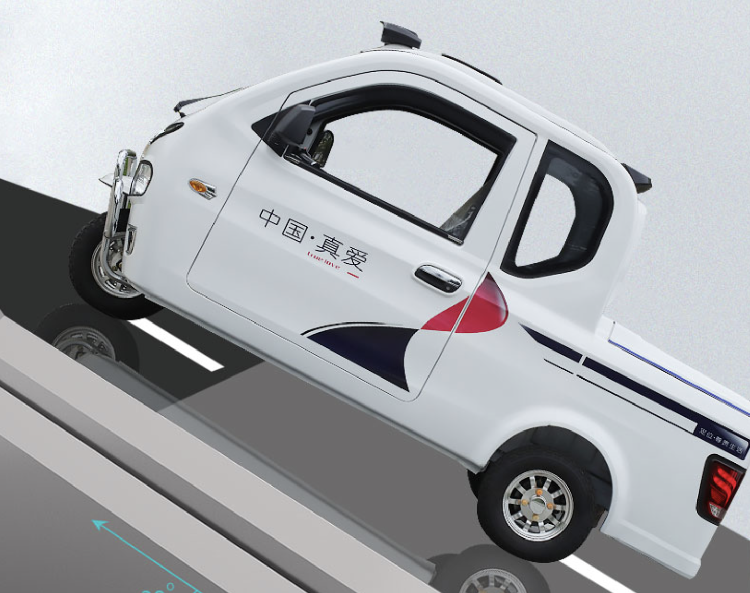 时风电动轿车图片(2款实用型三轮车来了) - 四帝国车市