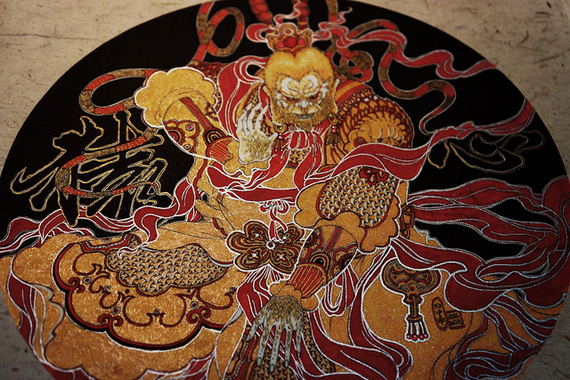 遂有灵通之意的遂是什么意思，遂有灵通之意的遂有是什么意思（原来《西游记》第一回就有这么多谜团）