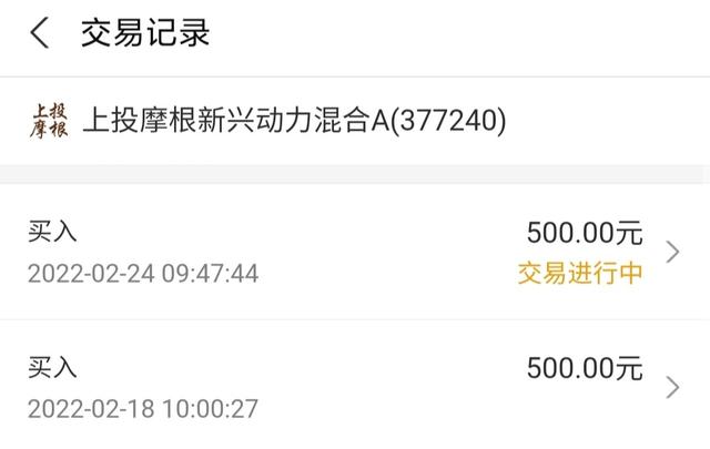 军工白酒 军工白酒，军工白酒股票（军工、白酒板块详细解读）