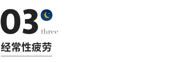 孕14周怎么知道胎儿还活着，怀孕四个月怎么自测孩子活着（身体垮掉前会出现的几个信号）