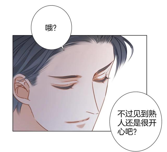 姐弟恋漫画推荐大全，1st Kiss