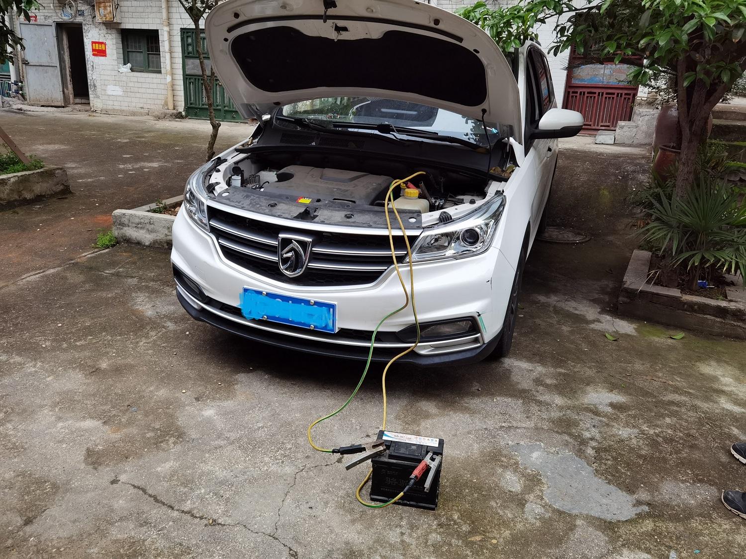 扶风老区维修家电的地方 扶风紧急修理电话