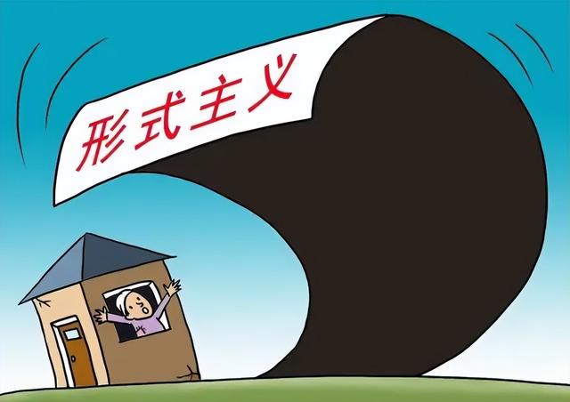 部署和布署的区别，部署布署的区别（进行 部署）