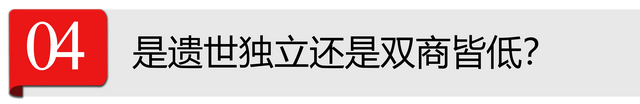 王德发是什么梗，王德发网络语什么意思（王传君的操作你看得懂吗）