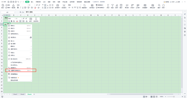 如何制作课程表，如何用Excel（excel快速制作课程表）