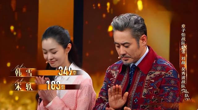 宋轶有绯闻吗，和白敬亭恋情曝光后