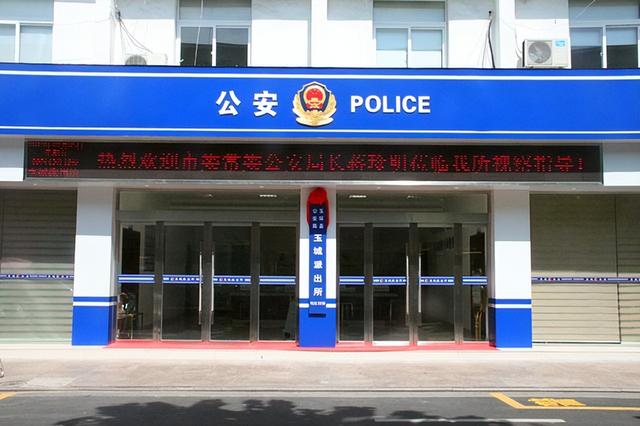 特警属于什么编制，退伍当特警属于什么编制（警察不一定是行政编）