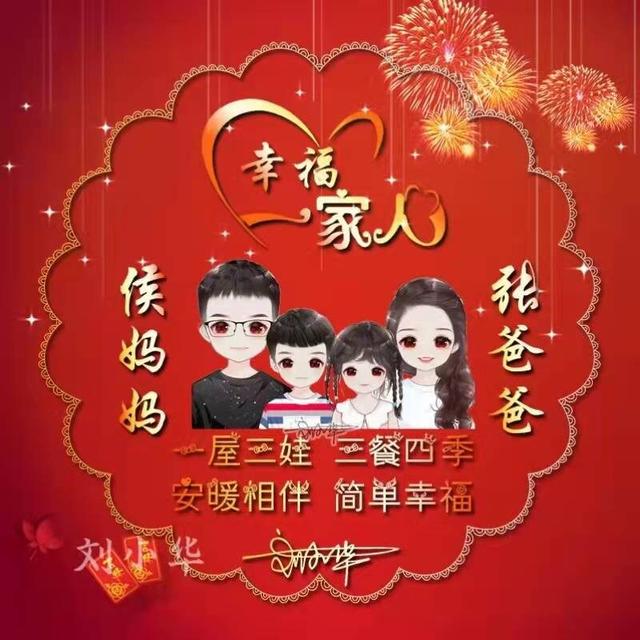 要走的 不必挽留.，微信头像，要走的 不必挽留.（2022你的头像多久没换了）