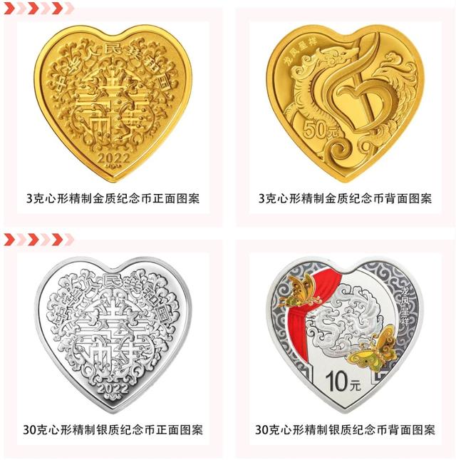 520表白送什么，520表白送什么礼物（一年一度的520马上要到了）