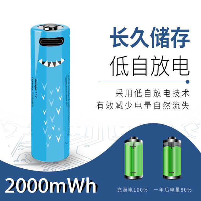 笔记本电池充电时间，笔记本电脑充电时间一般需要多久（充电电池一般需要多长时间才能充满）