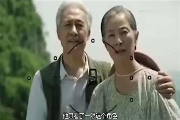 一起爬山吗什么梗，和你一起去爬山是什么梗（张东升带你去爬山是什么梗）