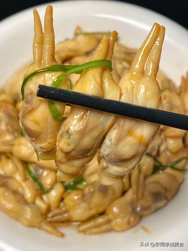 葱油蛏子最正宗的做法，破防了家人们