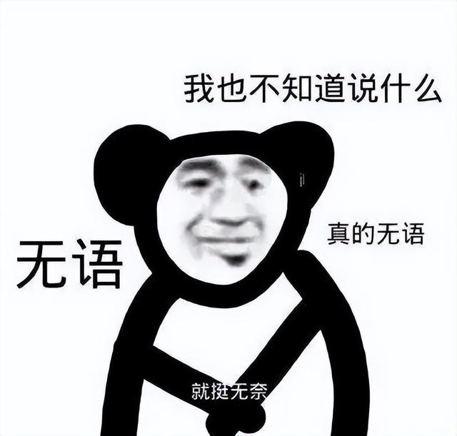 单手模式是什么意思，怎么进入单手模式（小米MIUI哪有那么难用）