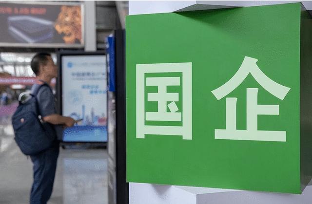 全国有8所烟草院校，进入国家烟草需要什么专业（中国烟草的“娘家”大学）