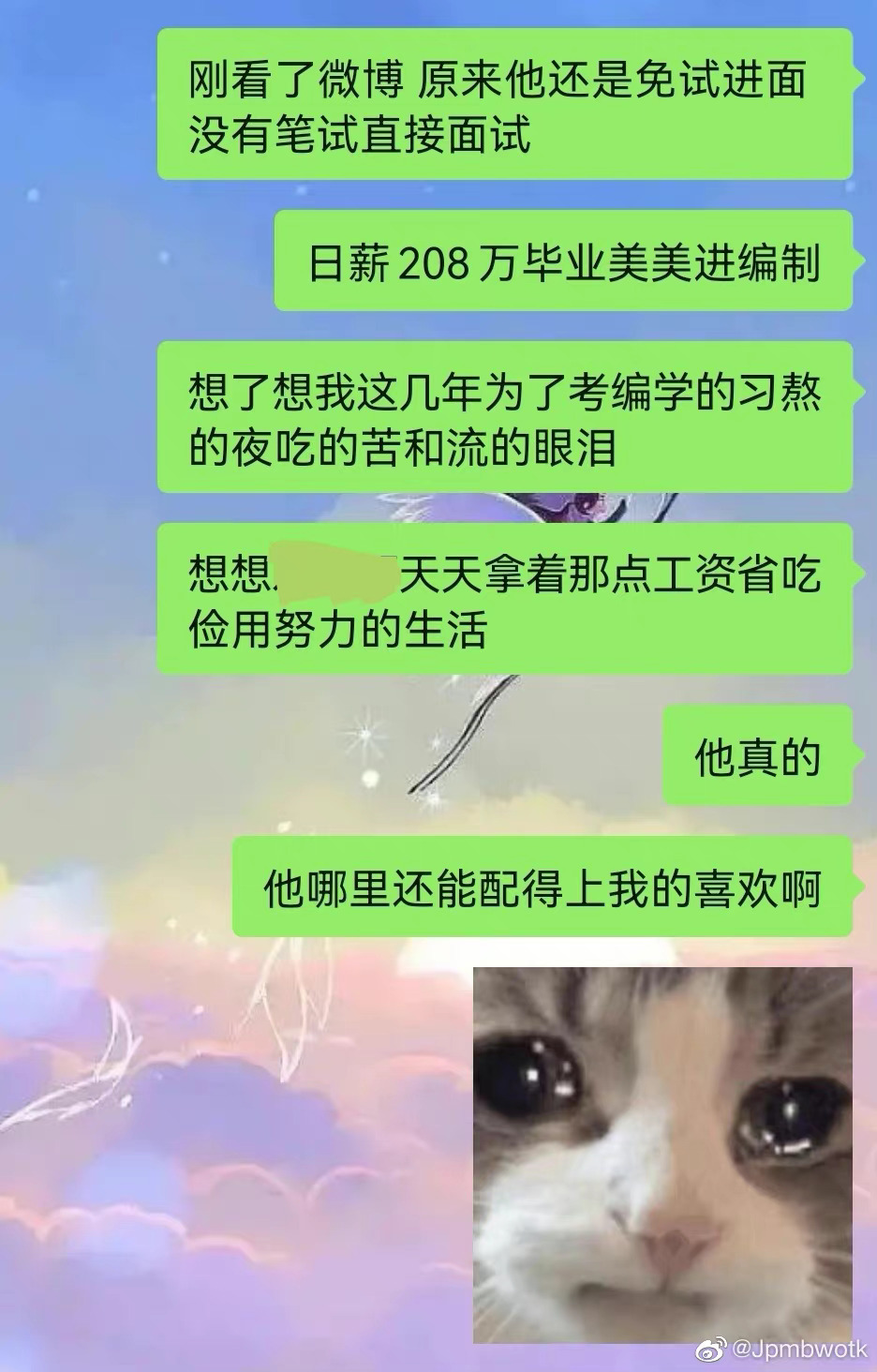 易烊千玺最新消息(易烊千玺鼻子怎么变高的)