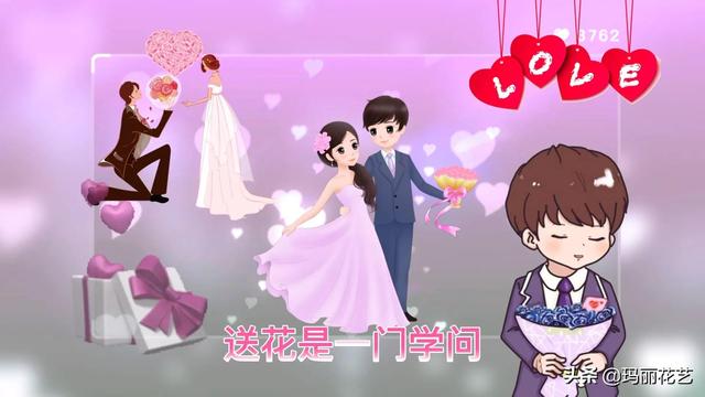 52朵玫瑰代表什么意思，求婚送39朵玫瑰代表什么意思（真爱浪漫花礼从不迟到）