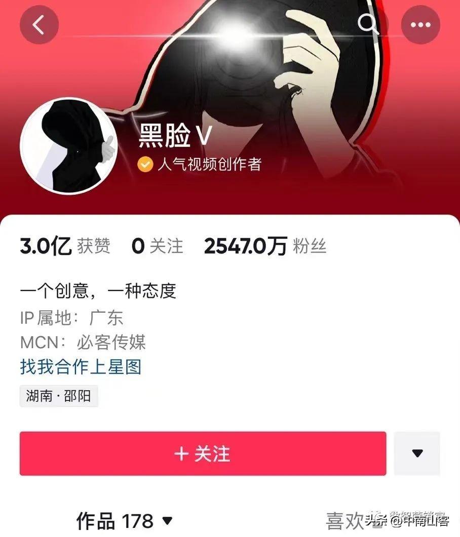 怎么拍抖音步骤，怎么拍抖音入门教程（抖音三步法）