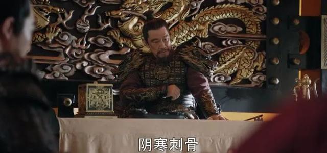 历史上符离公主真的存在吗，《山河月明》的北元公主