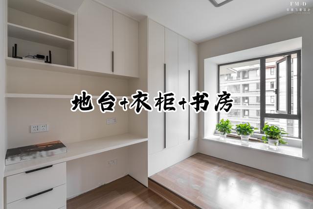 叠图，叠图是什么意思（是普通家庭的必需品）