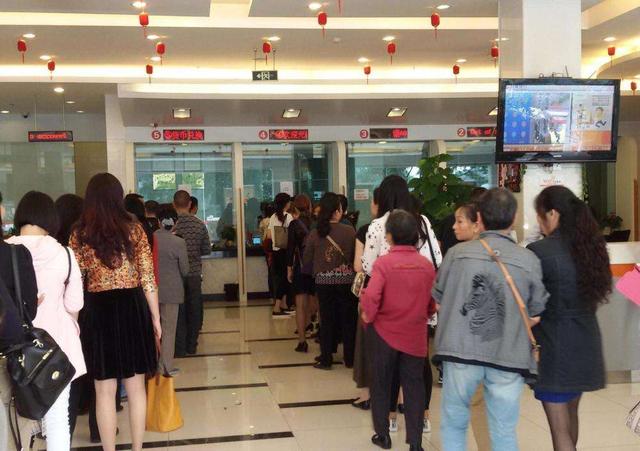 银行大额存单多少钱起步，大额存单多少起存（银行定期存款利率3.98％）