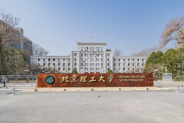 重庆理工大学全国排名，2021重庆理工大学排名（有人说考上这7所大学）