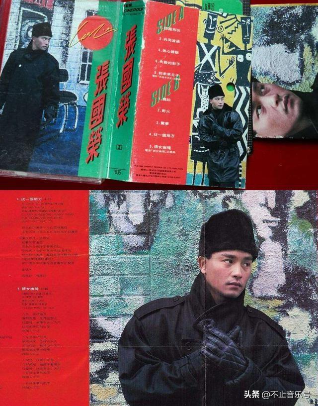 谭咏麟个人资料，谭咏麟的两位妻子（来看88年的宝丽金）