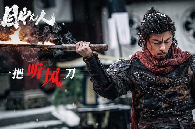 谢苗和周润发一起演的电影叫什么名字，谢苗和周润发一起演的电影叫什么名字来着（看完谢苗的新武侠片《目中无人》）