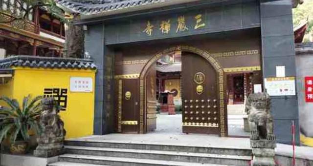 丽水旅游景点哪里好玩，浙江丽水旅游攻略必玩的景点大全（浙江省丽水市辖区内旅游景点收集）