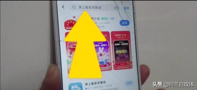 手机如何设置定时拍照功能，手机如何设置定时拍照功能呢（教你把旧手机秒变监控摄像头）