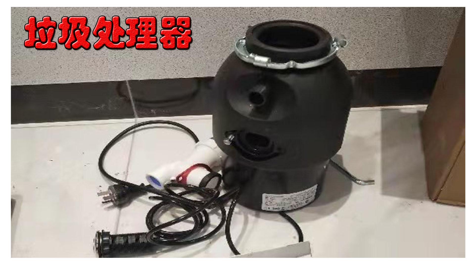 神州家电维修平台接单 家电维修从网上接单 结算麻烦平台两头坑 用户和师傅都是受害者