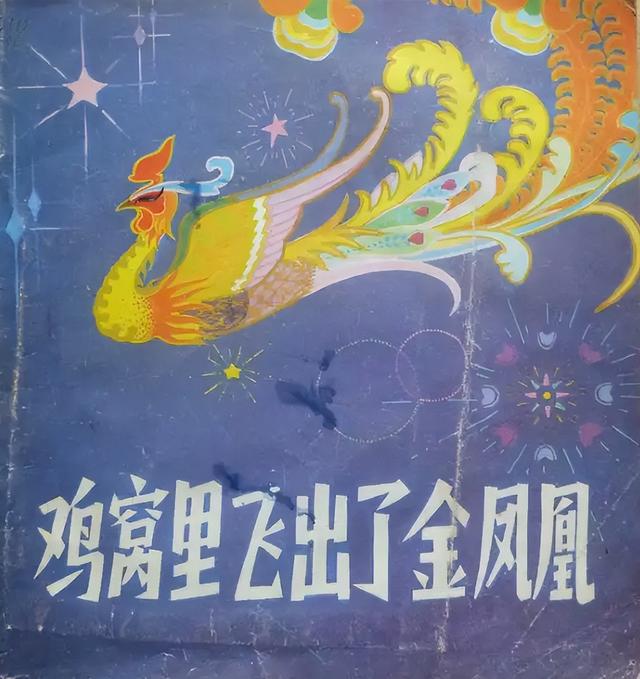 王德发是什么梗，王德发网络语什么意思（王传君的操作你看得懂吗）