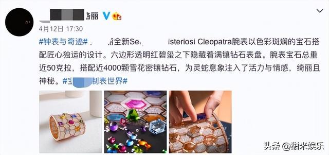 “忍者神妻”佟丽娅：身价过亿坐拥3000平庄园，结婚7年遭6次背叛
