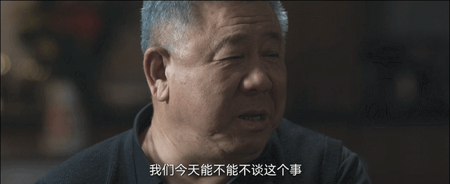 分歧者4上映了吗，分歧者4什么时候上映（“扫黑剧”的天花板或要改写了）