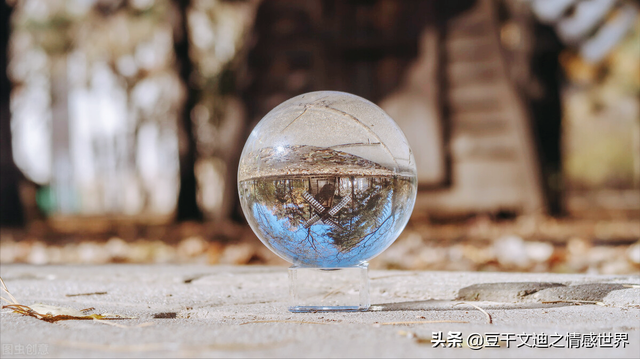 我还在等你，我还在等你郑源（拿什么去爱你图片）