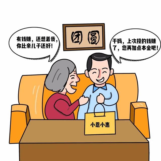 重阳节送什么礼物，重阳节送什么礼物最好（重阳节专属礼物 请您查收）