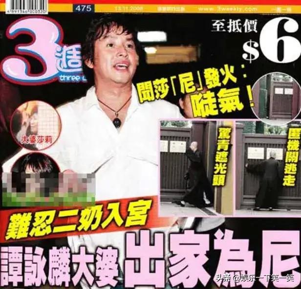 谭咏麟年轻照片，谭咏麟年轻时魅力没法挡（是时候扒下谭咏麟的渣男面具了）