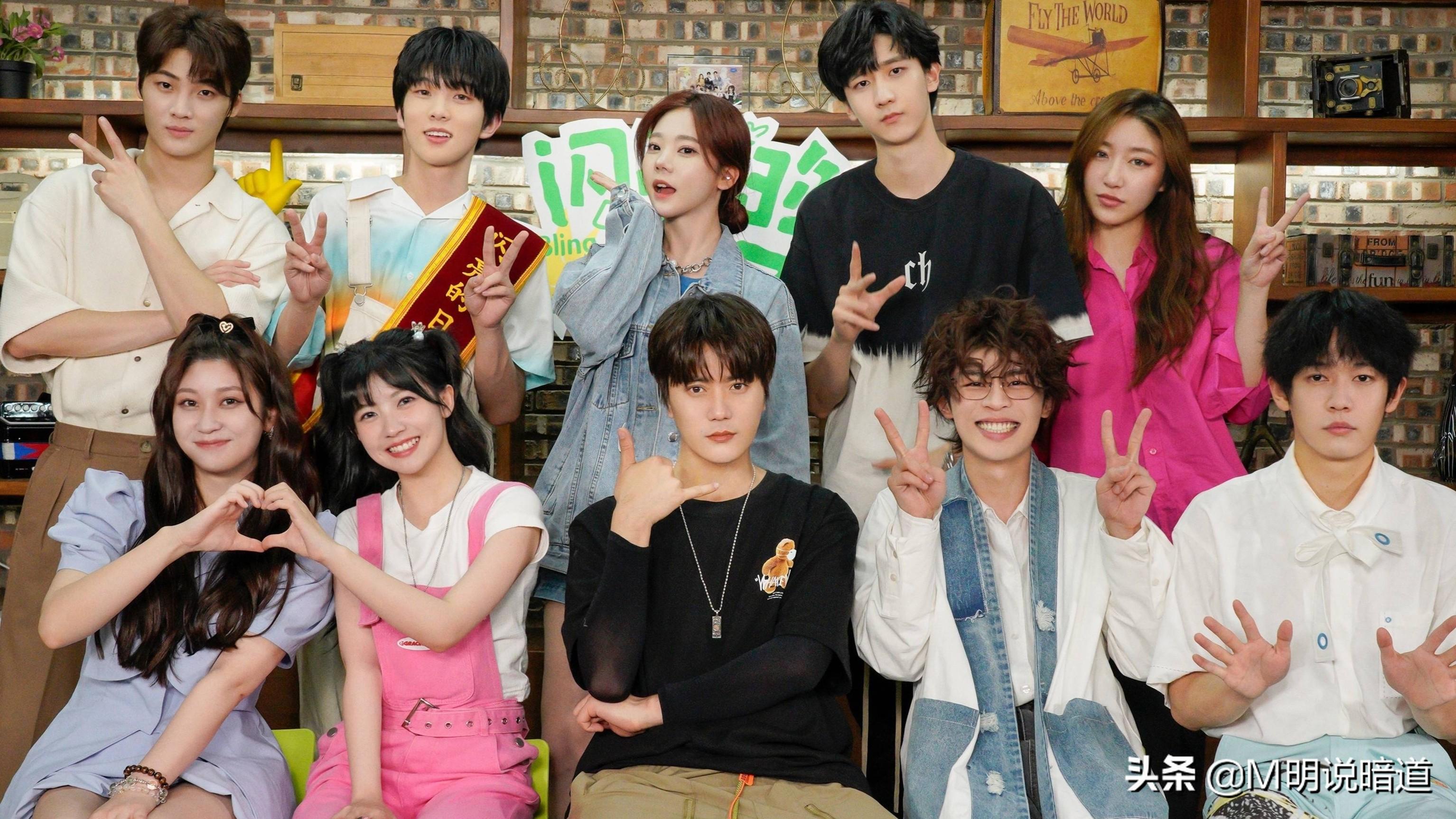 《闪亮的日子》:一档越来越离谱的综艺,但真的值得一看