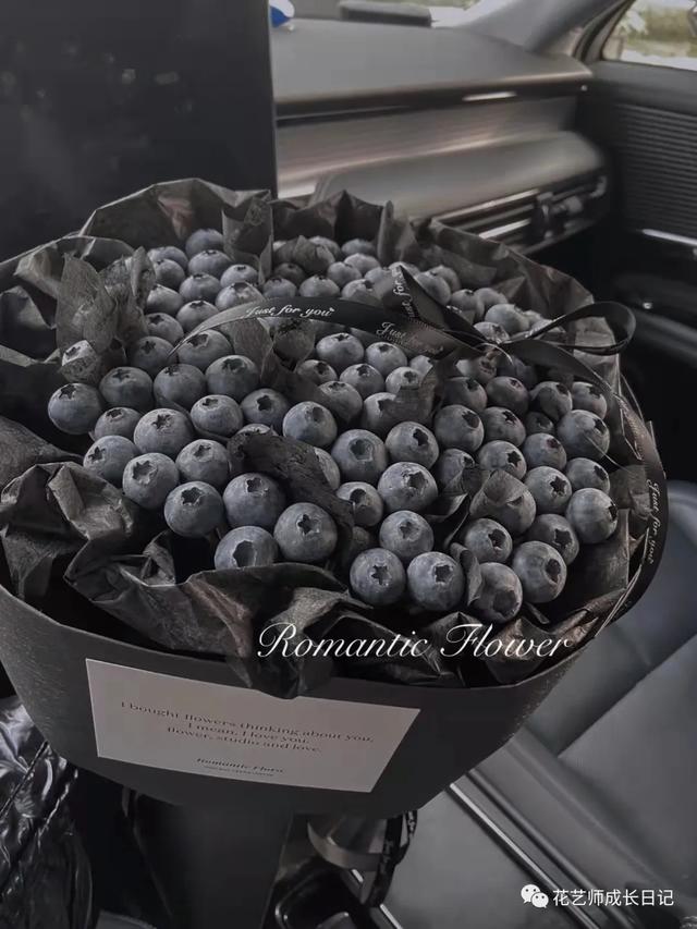 水果花束制作方法，水果花束制作方法幼儿园（“莓”你不行男士版水果花束~vol.31）