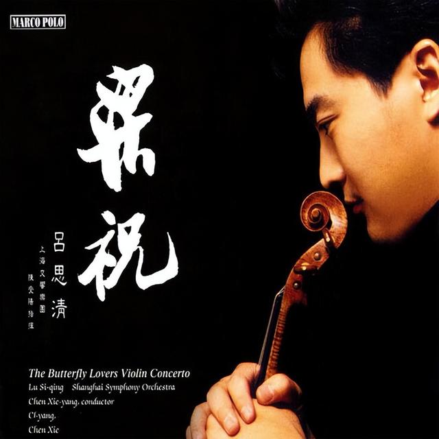 震撼世界的十大名曲都有哪些，震撼人心的世界名曲（带您了解10种音乐体裁）