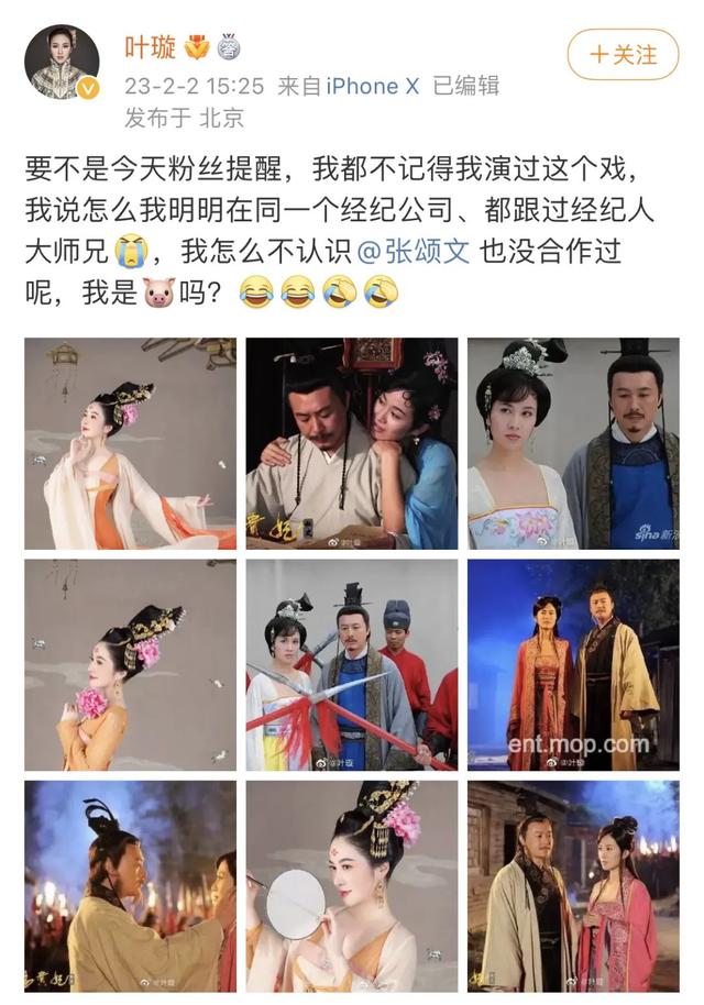 孙红雷主演的电影，孙红雷值得一看的电影（“性魅力”不如孙红雷）