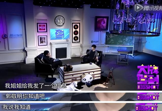 演员陈学冬简历，陈学冬合作过的所有女演员（31岁的陈学冬依旧在演艺圈“混日子”）