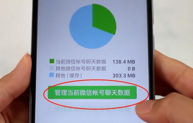 手机变卡了怎么解决，手机很卡很慢要怎样才能解决（这些选项一定要关闭）