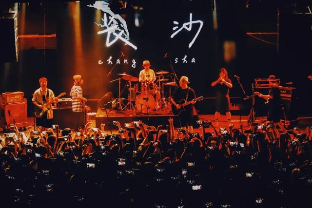 九连真人上岗去歌词是什么，花花音乐嘉年华·潮玩派对——痛仰、九连真人、柳爽...