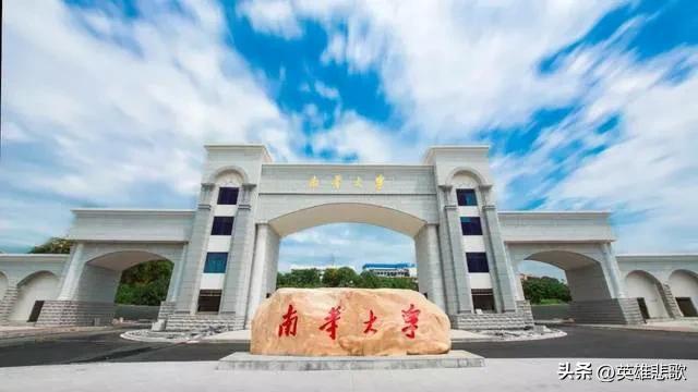 双一流大学中北大学，中北大学是不是双一流大学（中北大学，一所尴尬万分的高校）