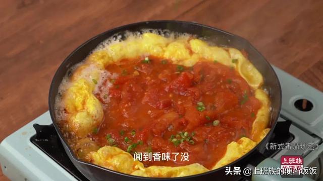 炒蛋怎么做最好吃，炒蛋怎么做最好吃窍门（大部分人不知道鸡蛋做法）