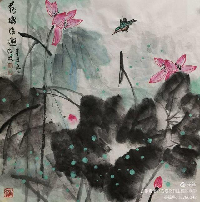 绿色军衣的歌词，绿色军衣歌词（铁十四师战友《辞旧迎新》网上联欢晚会专辑）