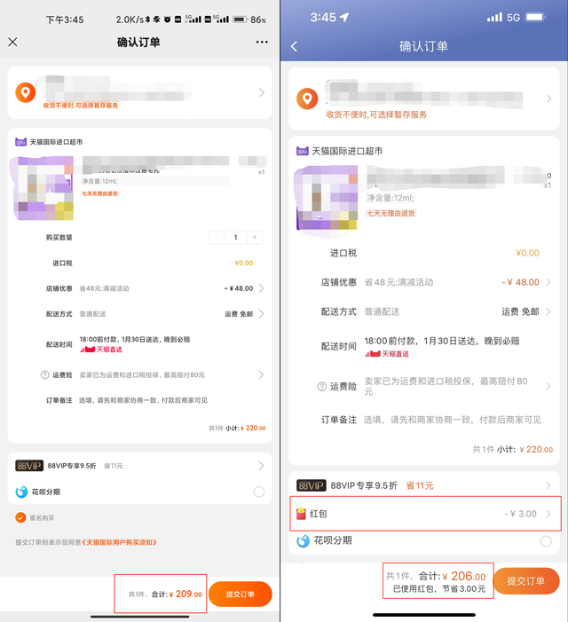 微信朋友圈怎么发文字，微信朋友圈怎么发文字视频教程（微信朋友圈居然变成这样了......）